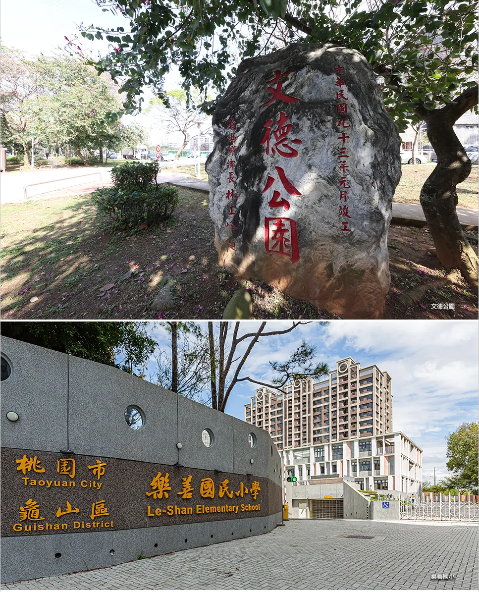 豐邑氧森建案圖輯 3