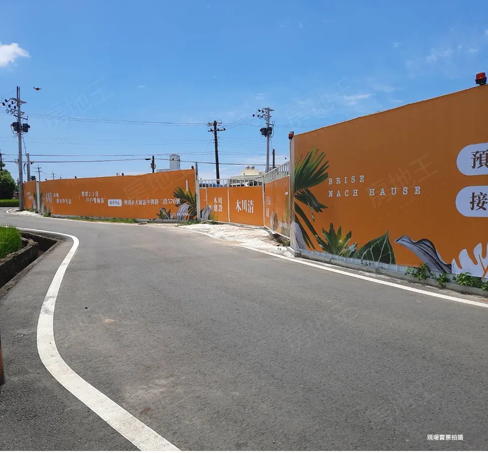 木川清建案圖輯 2