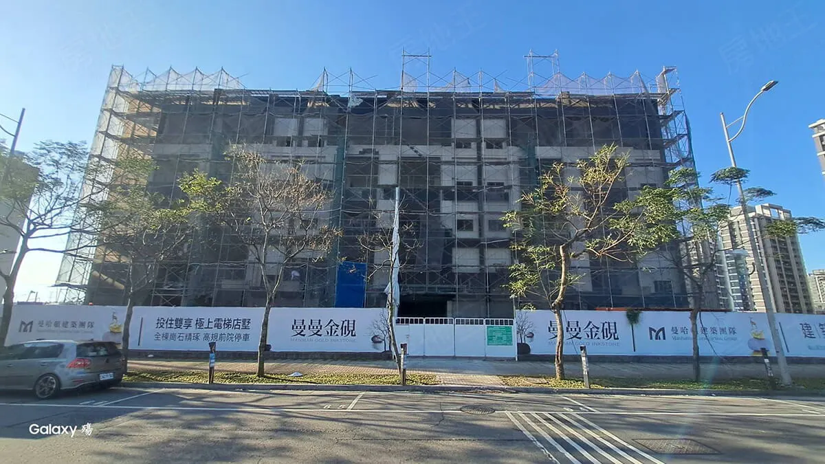 曼曼金硯建案圖輯 1