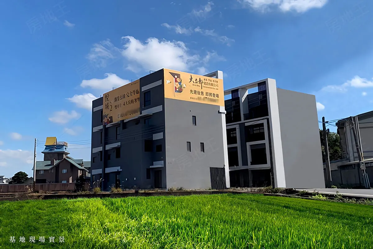 悅城2建案圖輯 1