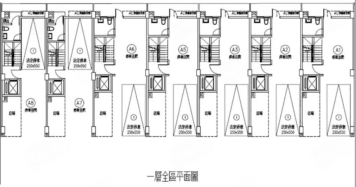 弘昌富澤6建案圖輯 1
