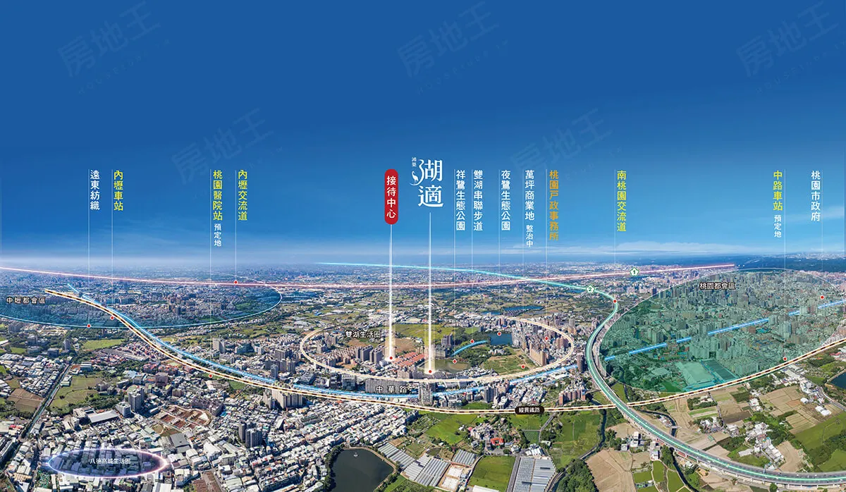 鴻築湖適建案圖輯 2