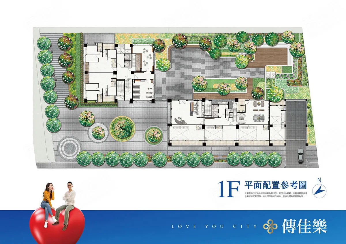 傳佳樂建案圖輯 3