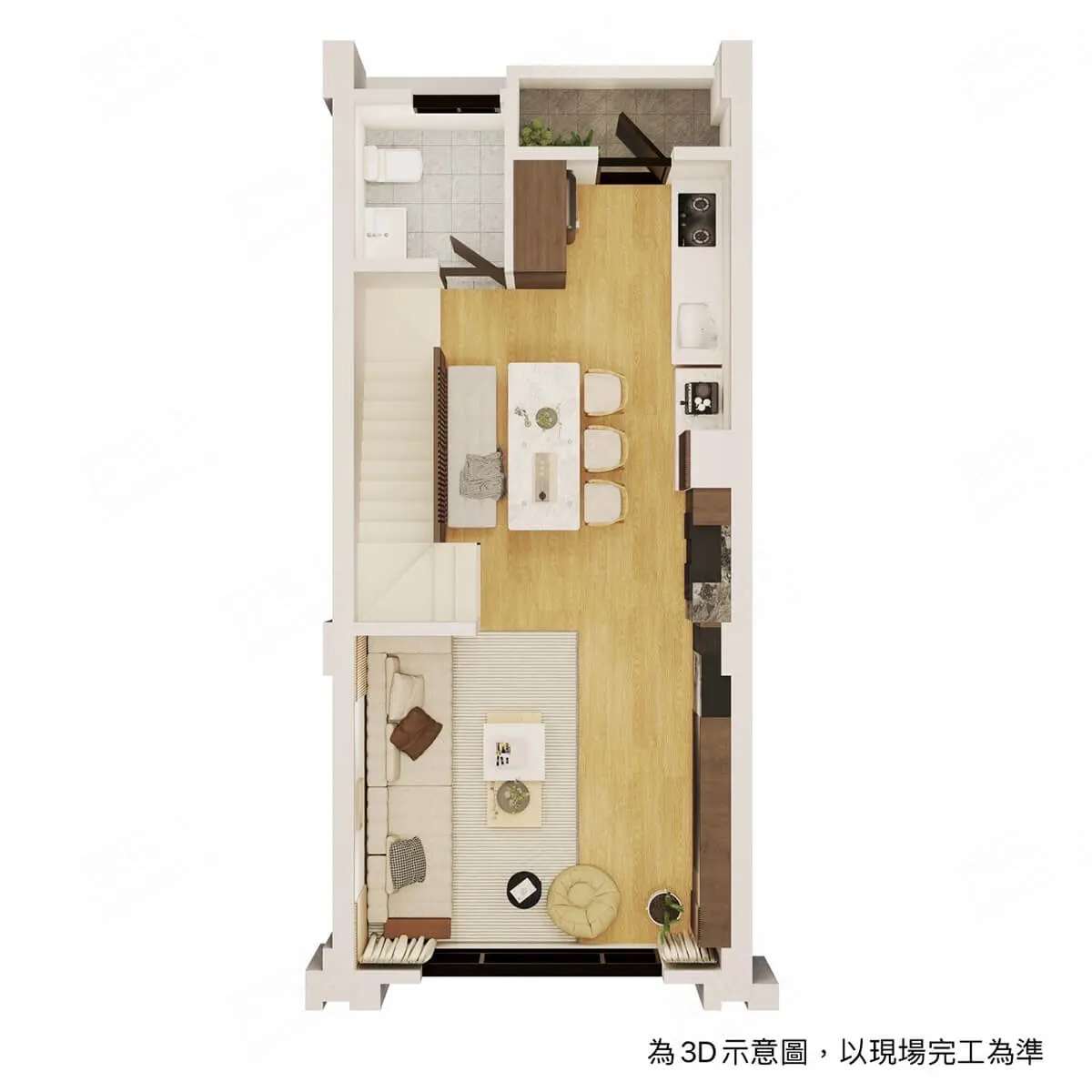 風禾四季建案圖輯 3
