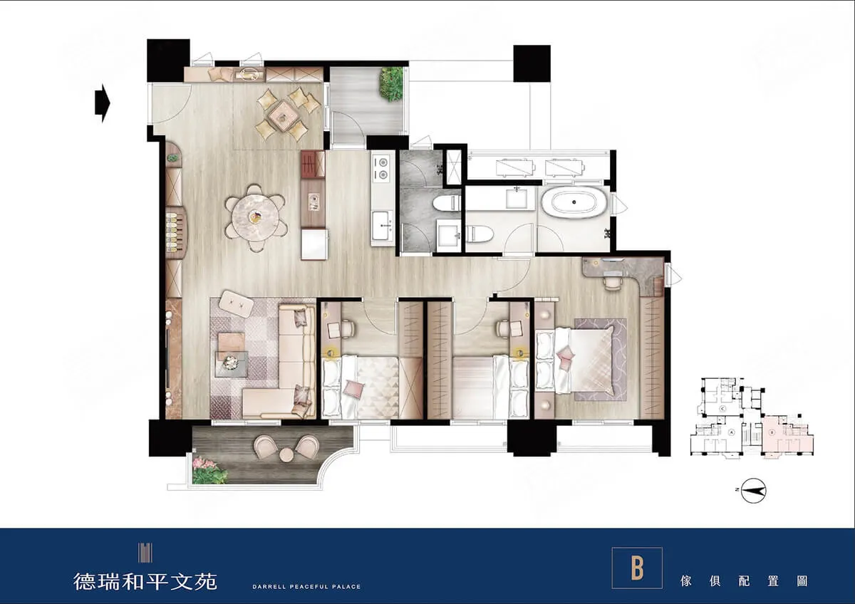 德瑞和平文苑建案圖輯 1