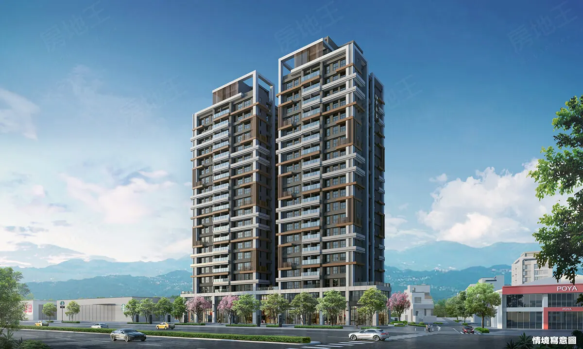 宜誠中山北建案圖輯 1
