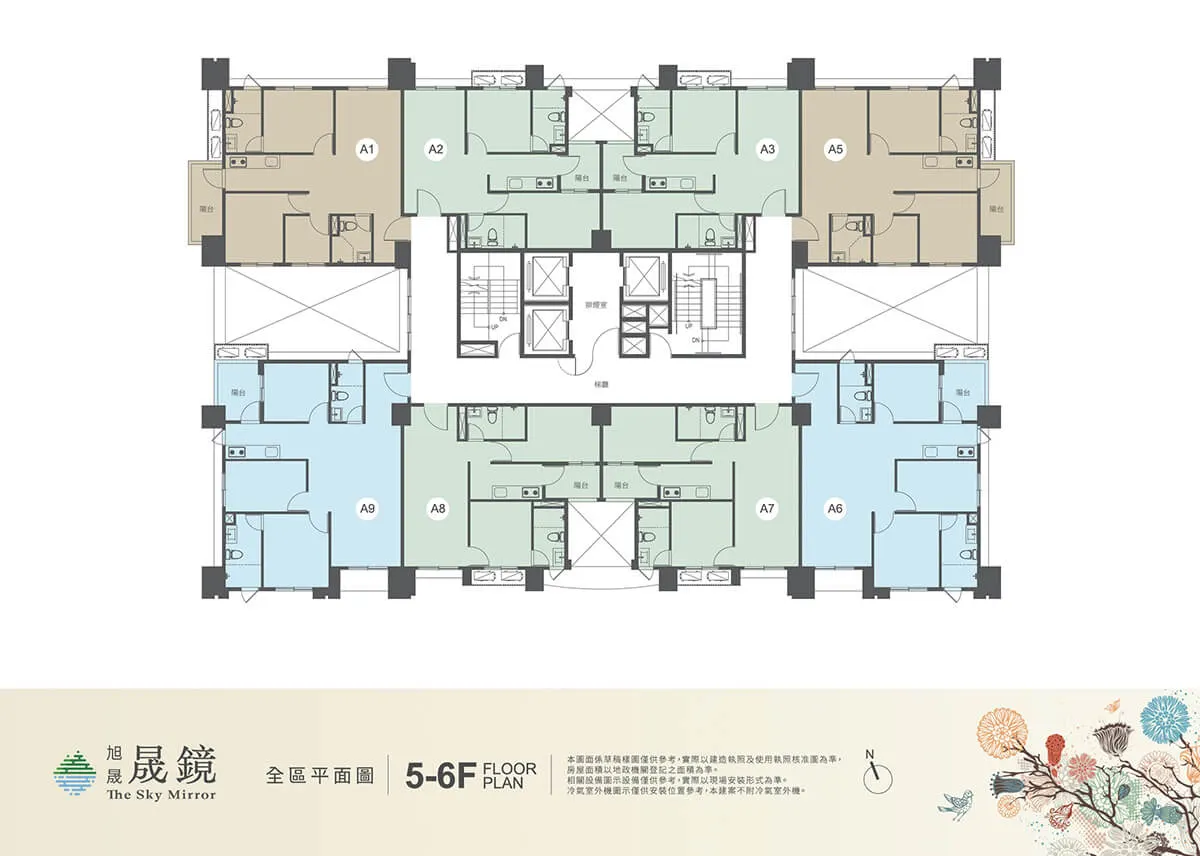 旭晟晟鏡建案圖輯 3
