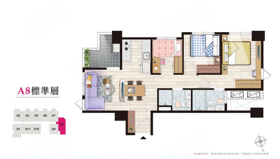 廣川市建案圖輯 4