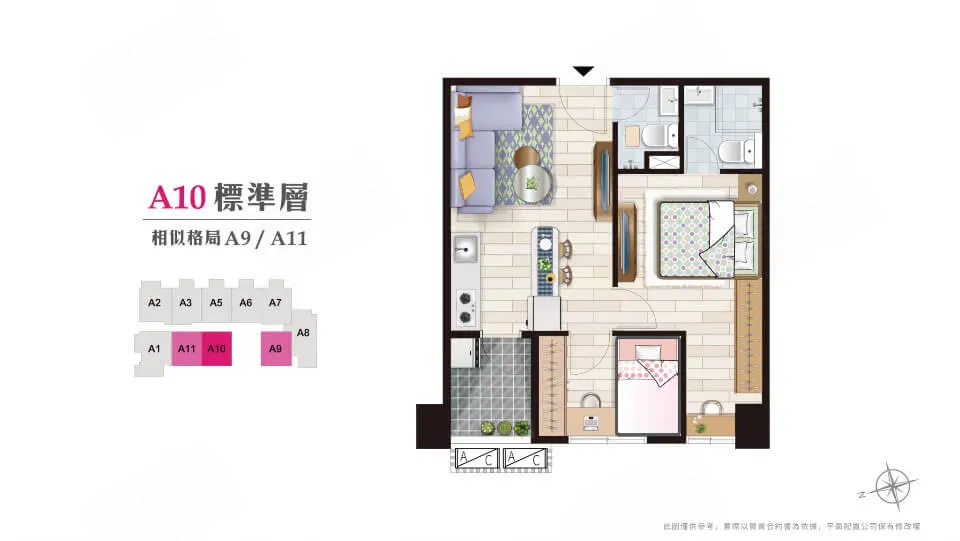 廣川市建案圖輯 5