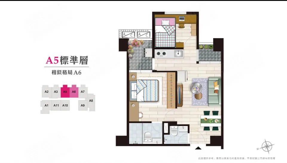 廣川市建案圖輯 3