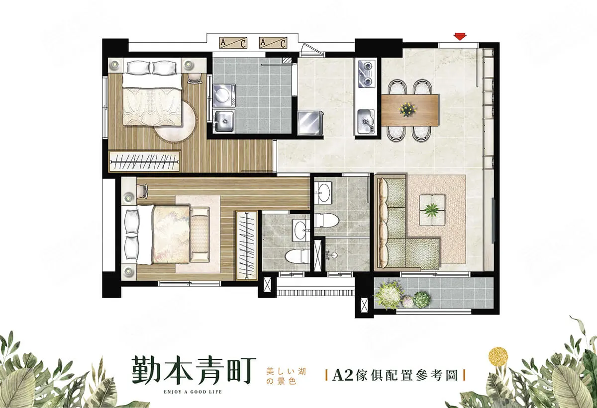 勤本青町建案圖輯 4