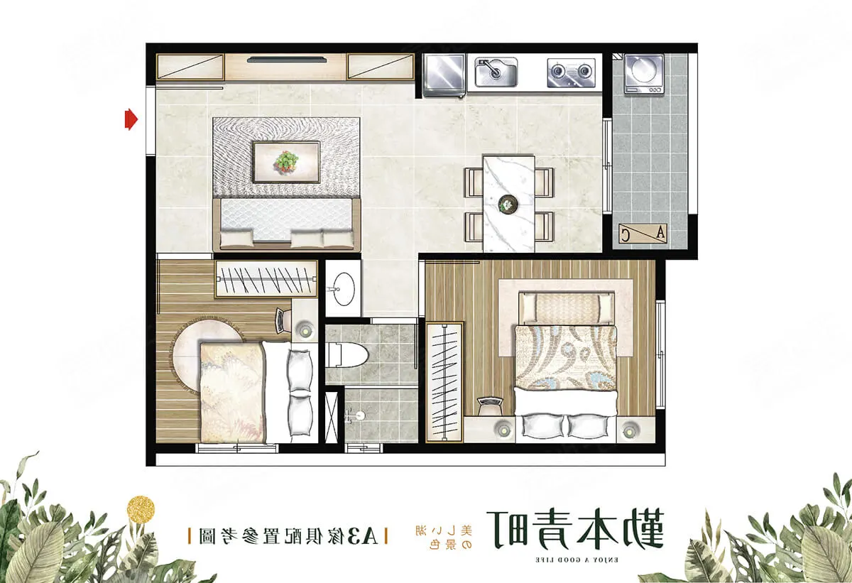 勤本青町建案圖輯 5