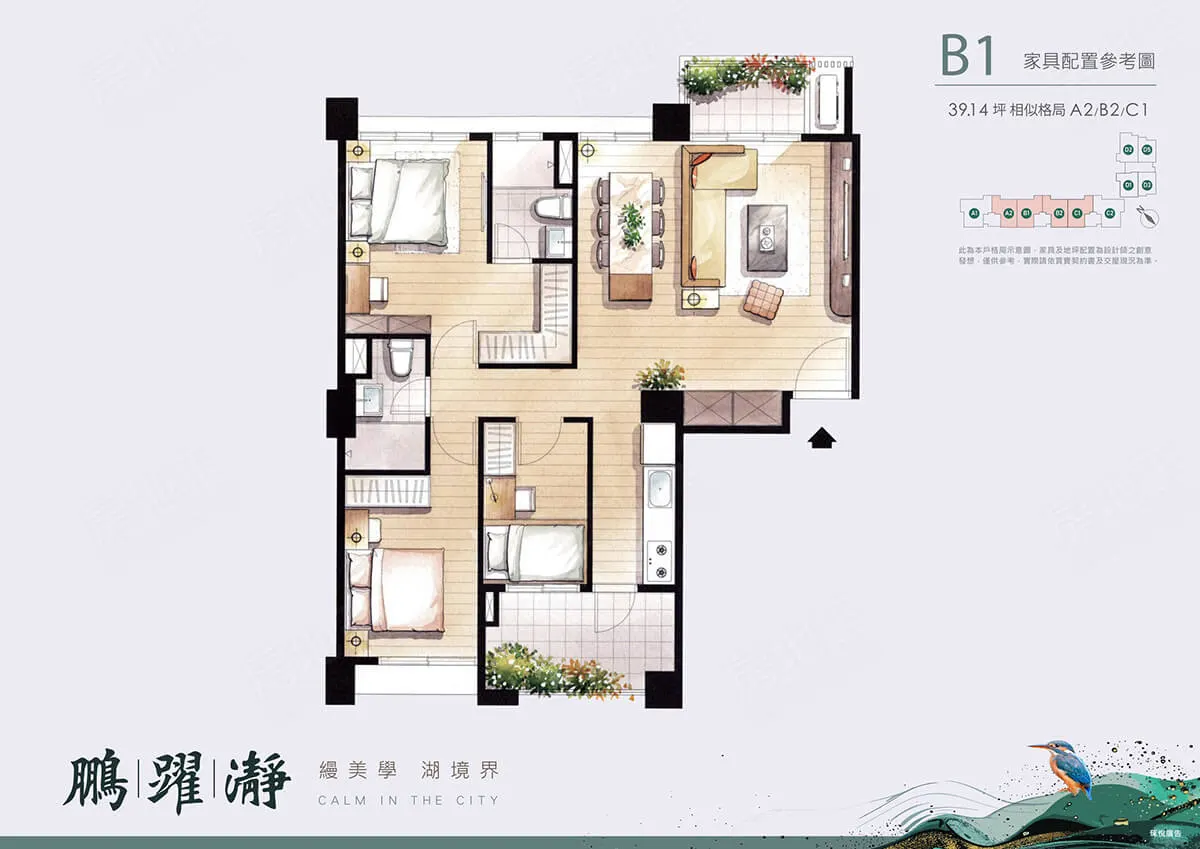 鵬躍瀞建案圖輯 3