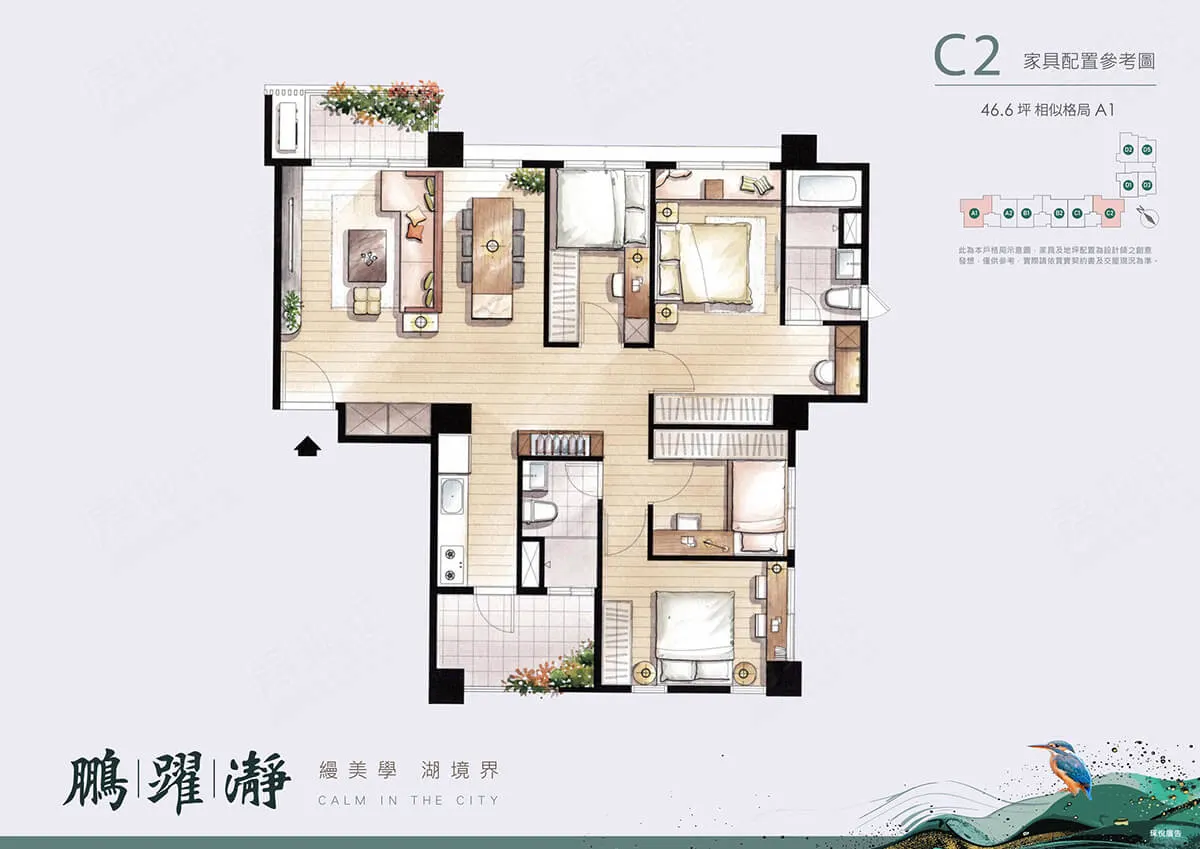 鵬躍瀞建案圖輯 4