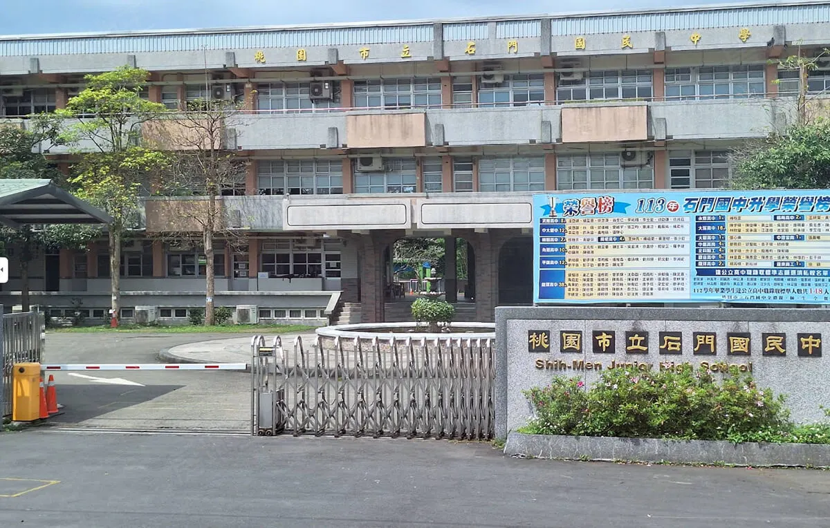 極美建案圖輯 5