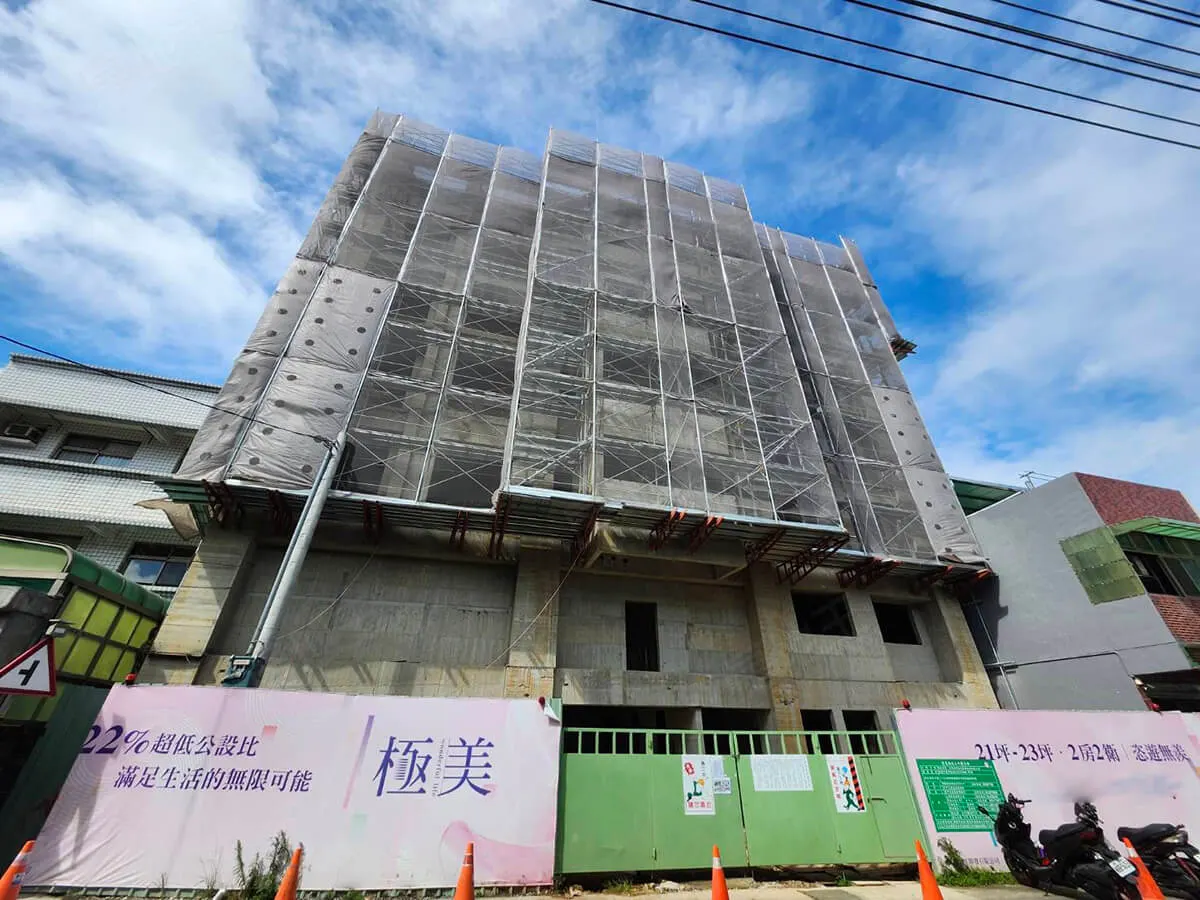 極美建案圖輯 2
