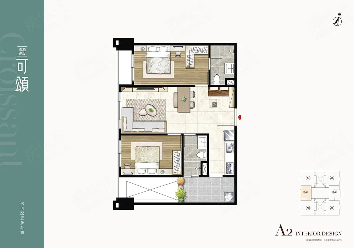 國源可頌建案圖輯 4