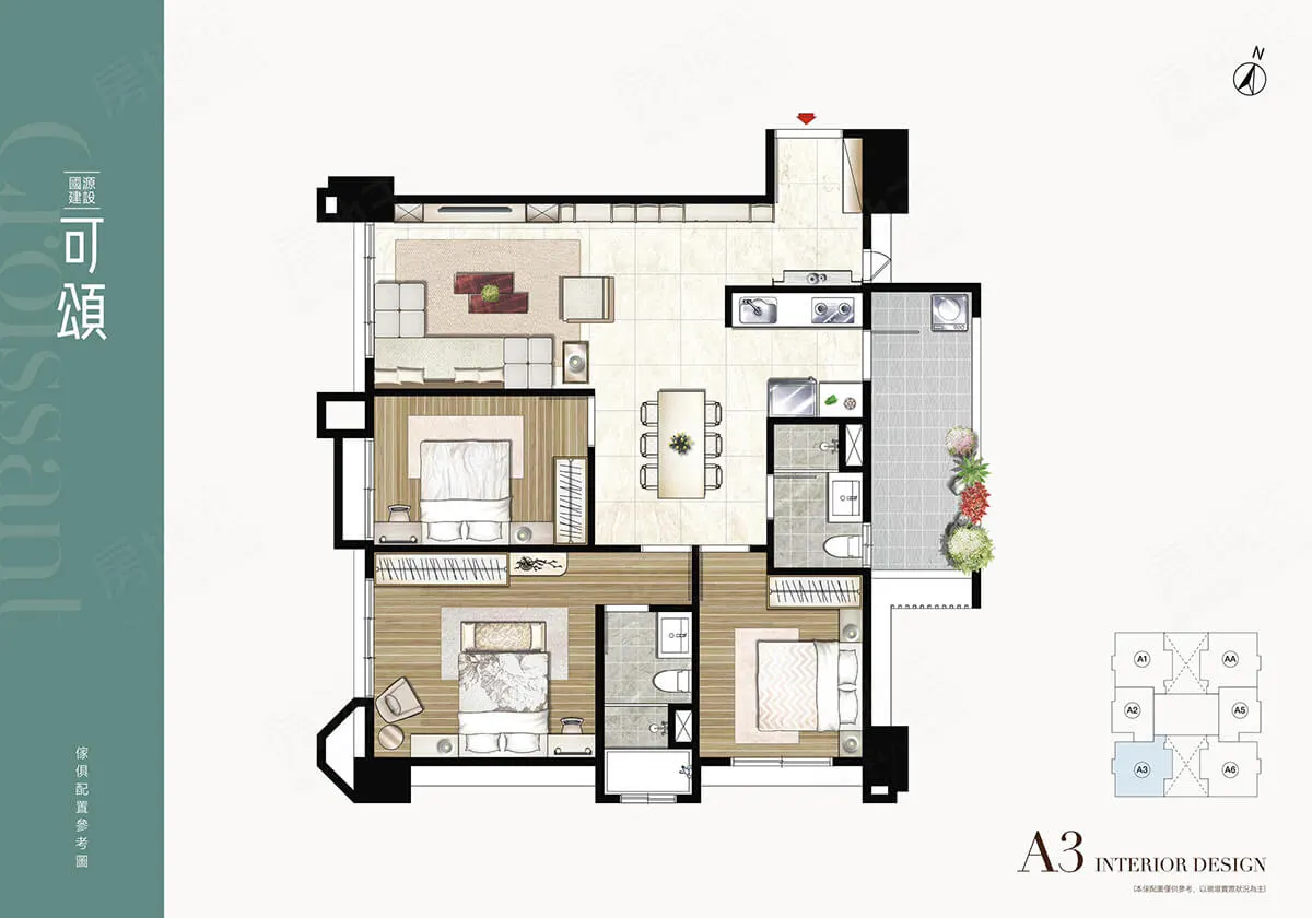 國源可頌建案圖輯 5