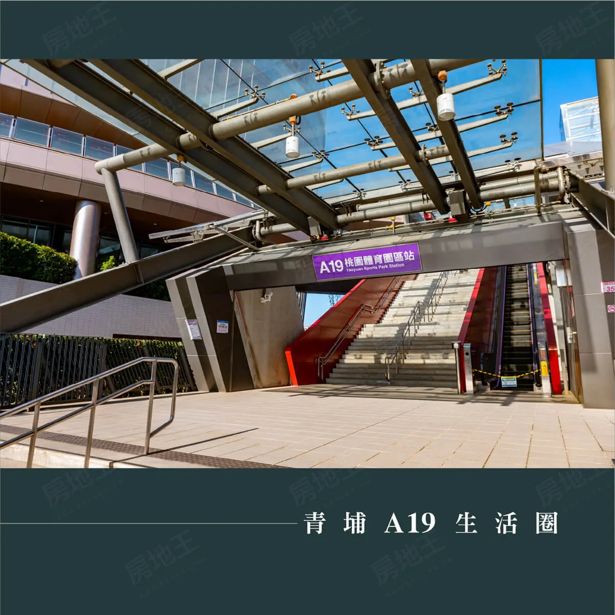 勤本大隱建案圖輯 5