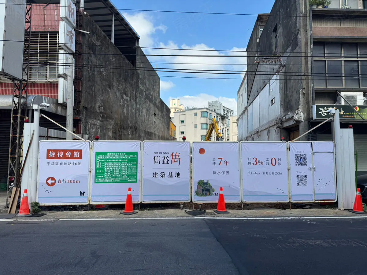 雋益雋建案圖輯 5
