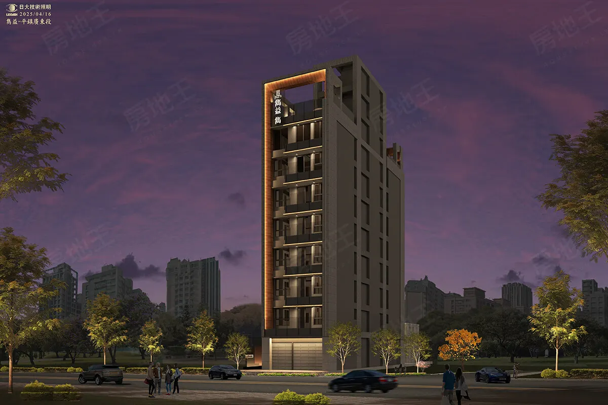 雋益雋建案圖輯 3