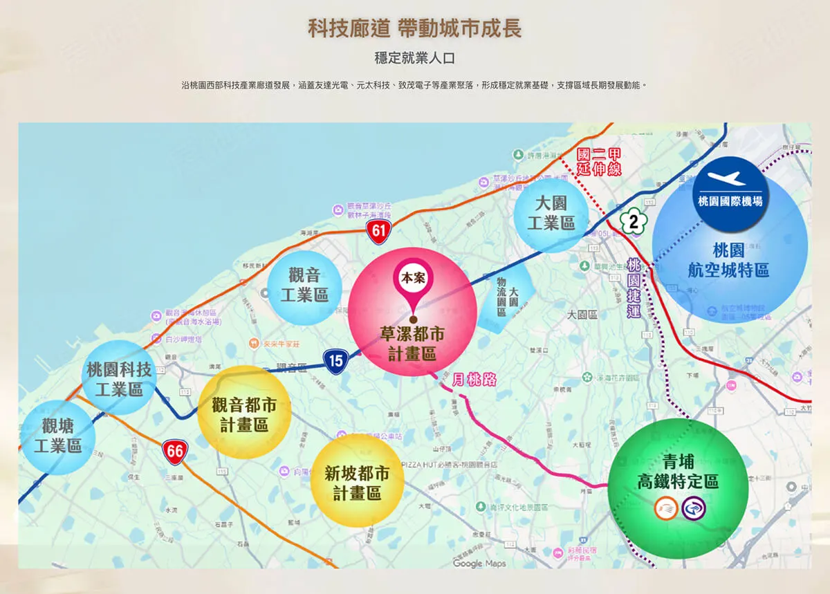 高齊上上+建案圖輯 3
