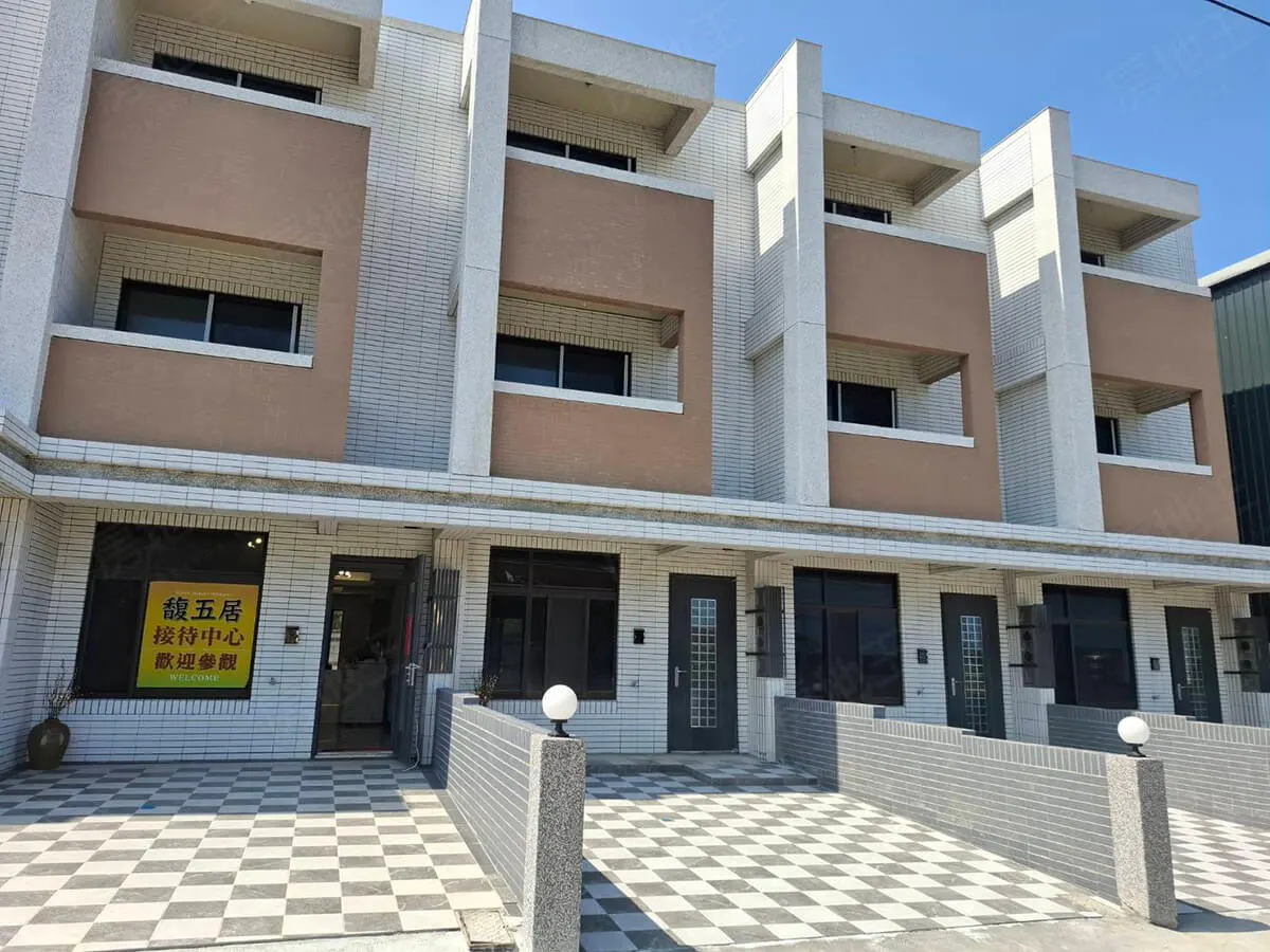 馥五居建案圖輯 1