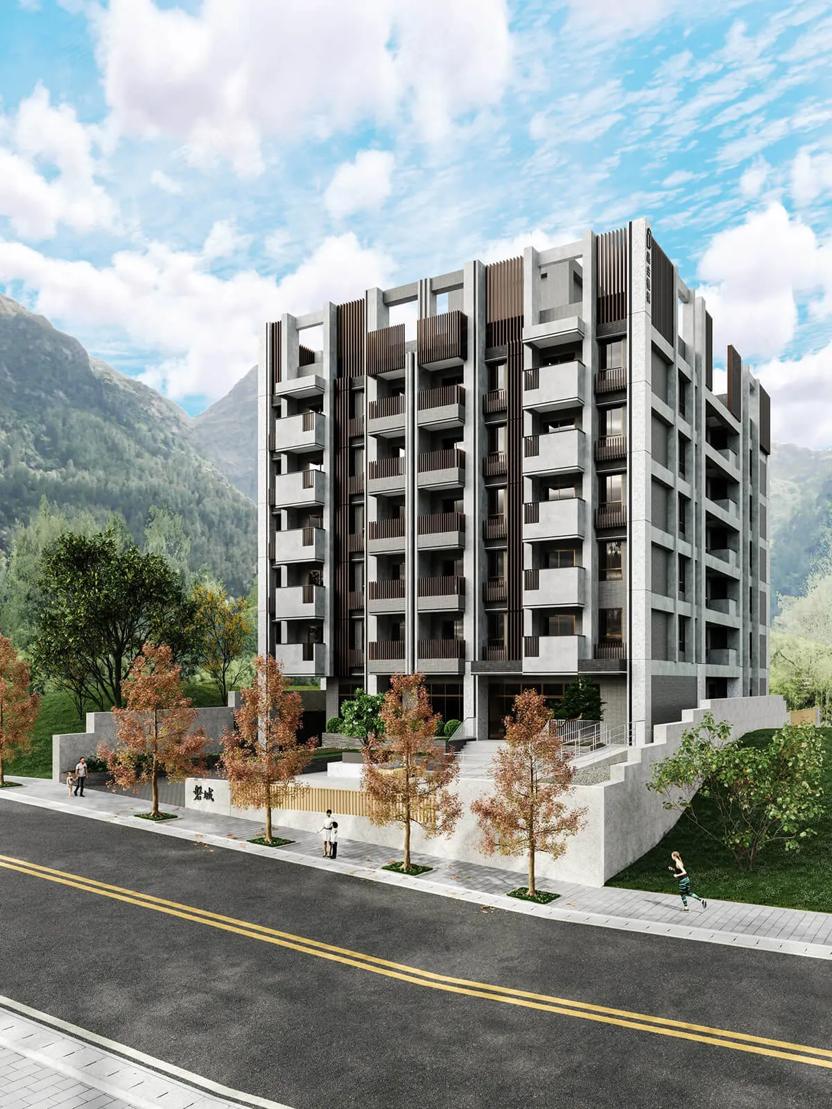 磐城建案圖輯 1