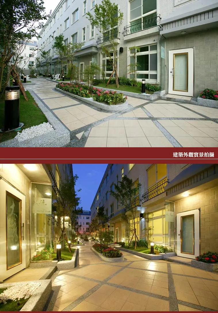 大睦大硯-人文行館建案圖輯 2